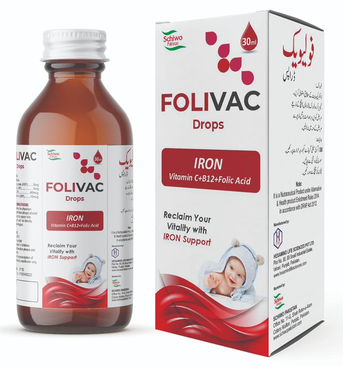 FOLIVAC
